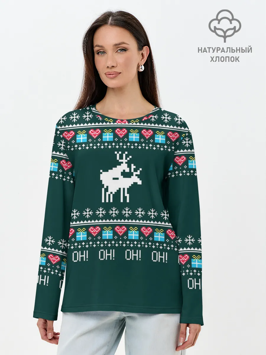 Лонгслив женский. Хлопок / Свитер Oh