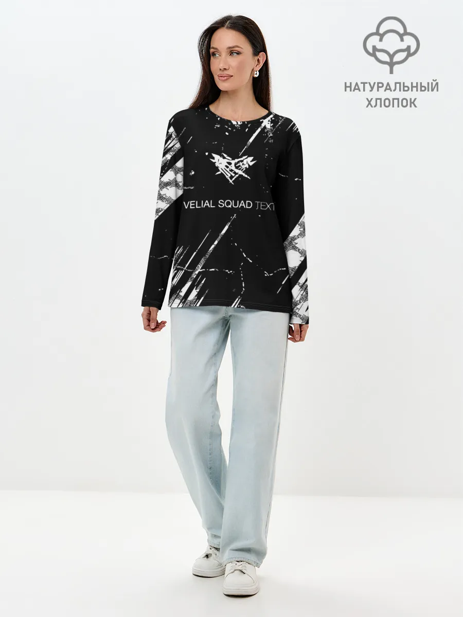 Лонгслив женский. Хлопок / Velial Squad