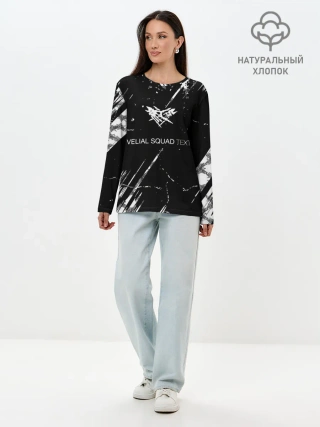 Лонгслив женский. Хлопок / Velial Squad