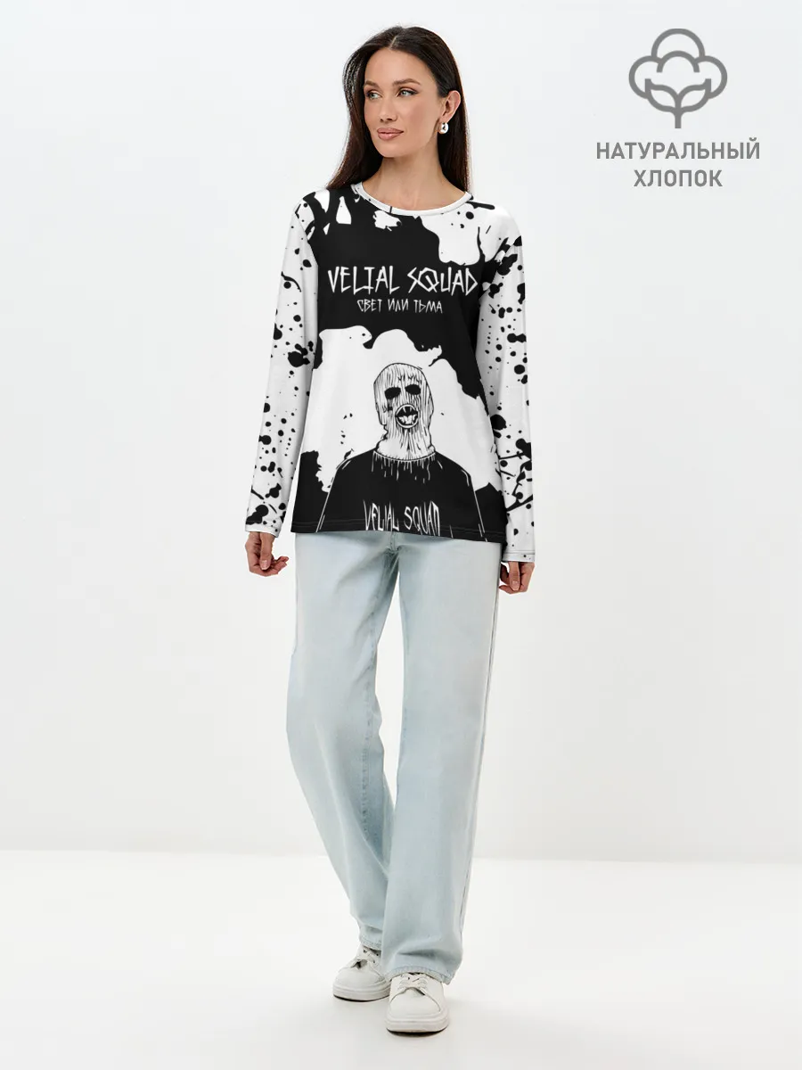 Лонгслив женский. Хлопок / Velial Squad свет или тьма,