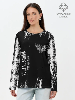 Лонгслив женский. Хлопок / Velial Squad | Свет или Тьма