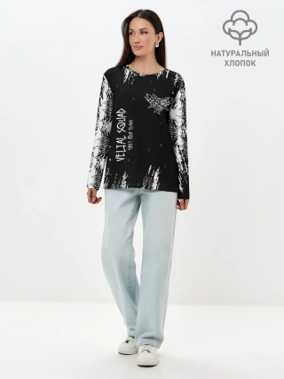 Лонгслив женский. Хлопок / Velial Squad | Свет или Тьма