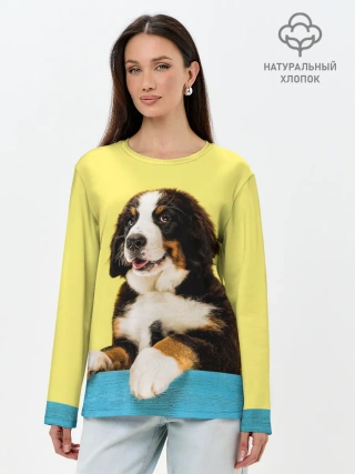 Лонгслив женский. Хлопок / Бернский зенненхунд, Berner Sennenhund