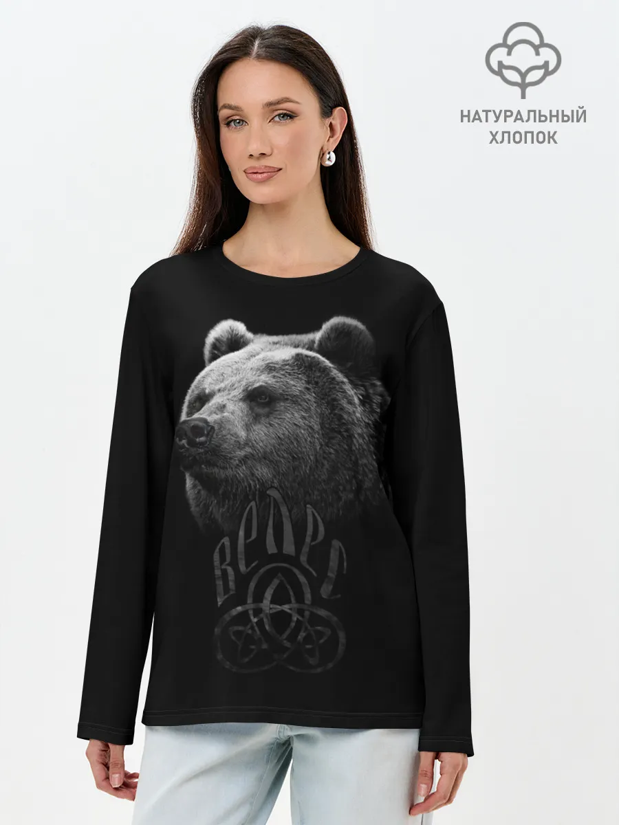 Лонгслив женский. Хлопок / ВЕЛЕС, Медведь