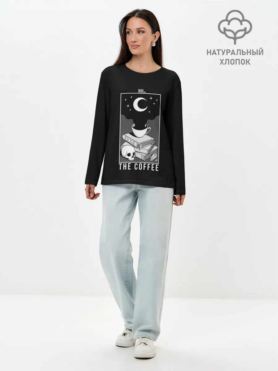 Лонгслив женский. Хлопок / The Coffee. Occult