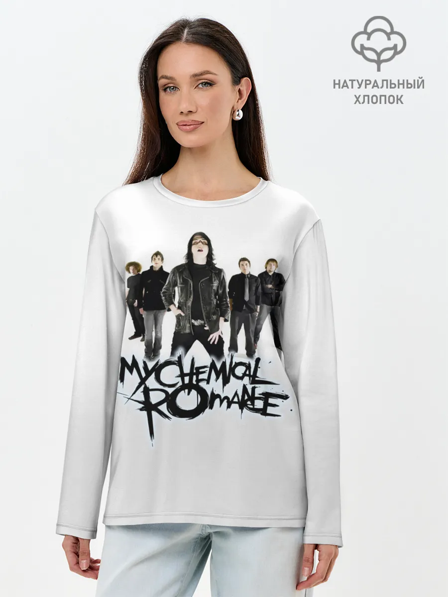 Лонгслив женский. Хлопок / Участники группы My Chemical Romance
