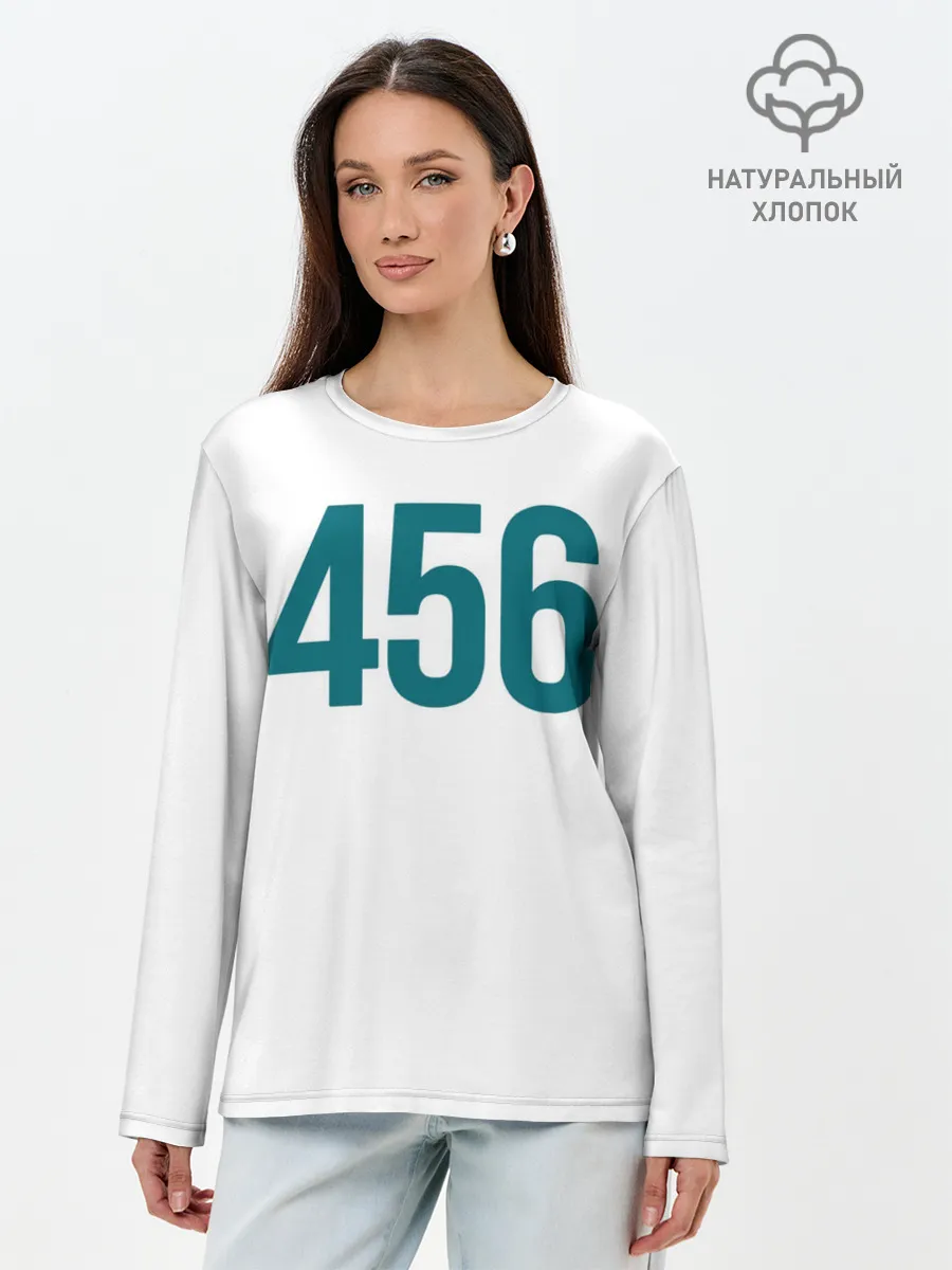Лонгслив женский. Хлопок / Squid game - Сон Ки Хун 456