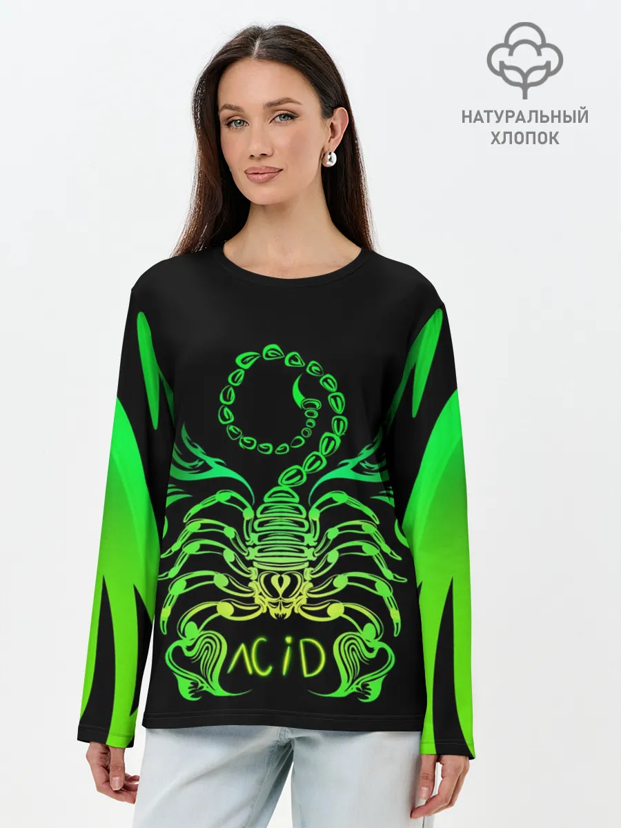 Лонгслив женский. Хлопок / Acid scorpion