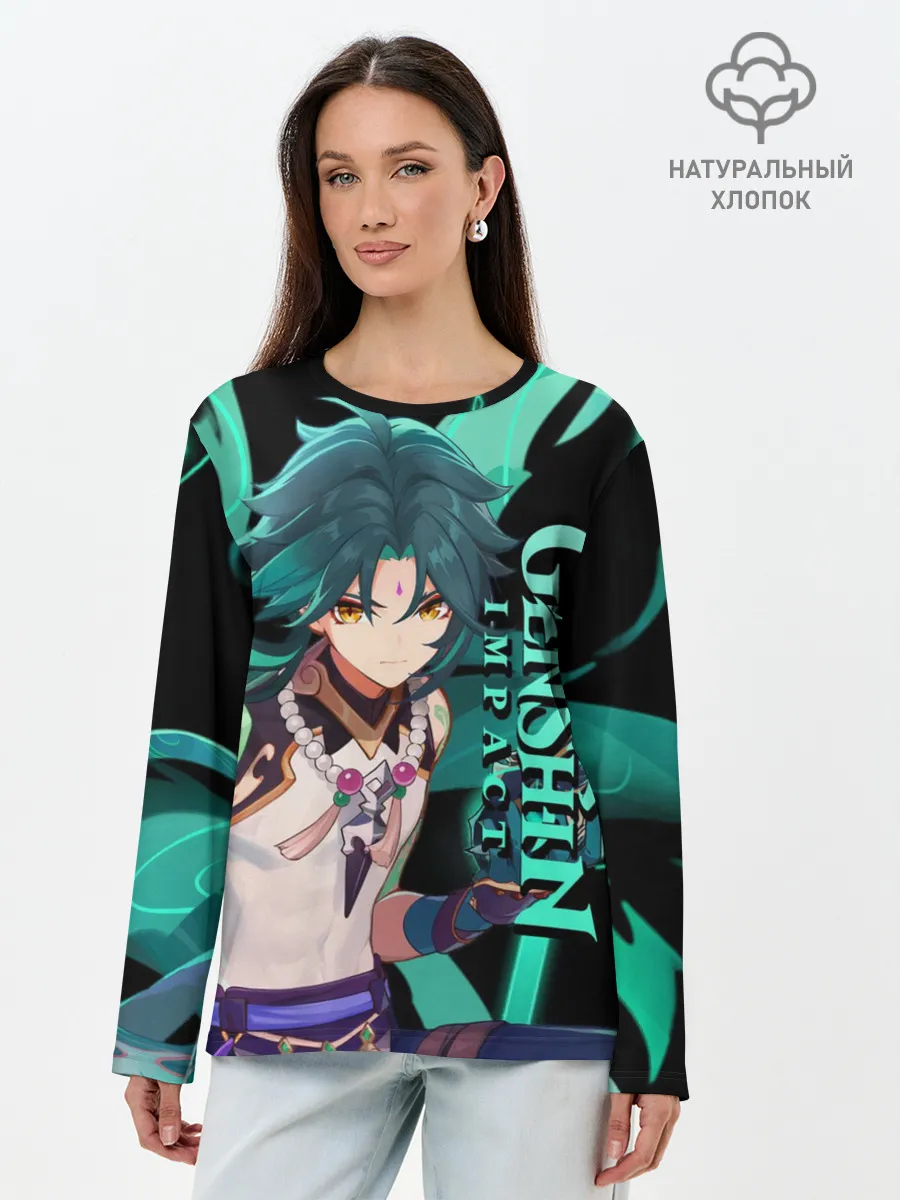 Лонгслив женский. Хлопок / Геншин импакт: Сяо