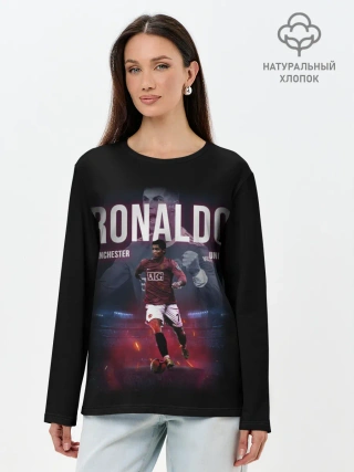 Лонгслив женский. Хлопок / РОНАЛДУ ГЕРОЙ МАНЧЕСТЕРА