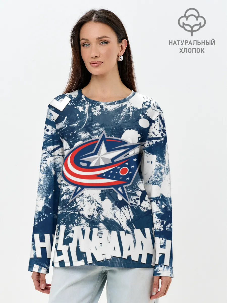 Лонгслив женский. Хлопок / Коламбус Блю Джекетс, Columbus Blue Jackets