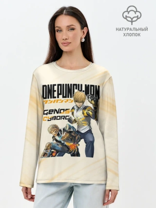 Лонгслив женский. Хлопок / Генос киборг One Punch-Man