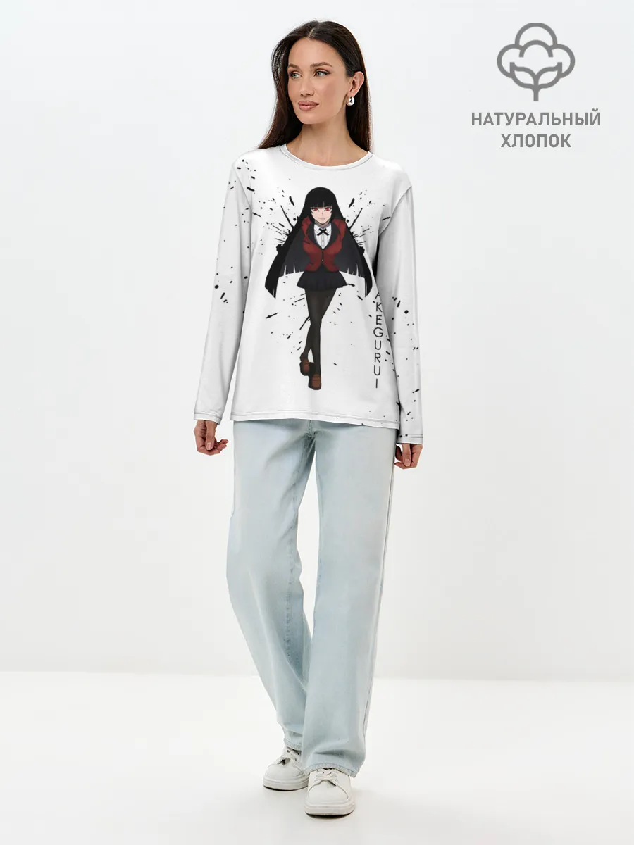 Лонгслив женский. Хлопок / Безумный азарт Юмэко Джабами