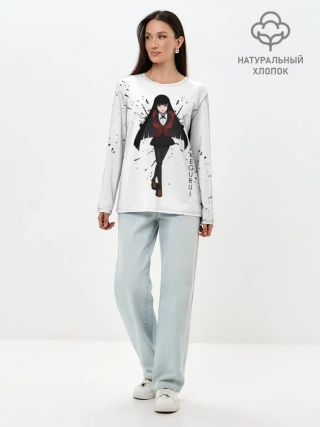 Лонгслив женский. Хлопок / Безумный азарт Юмэко Джабами