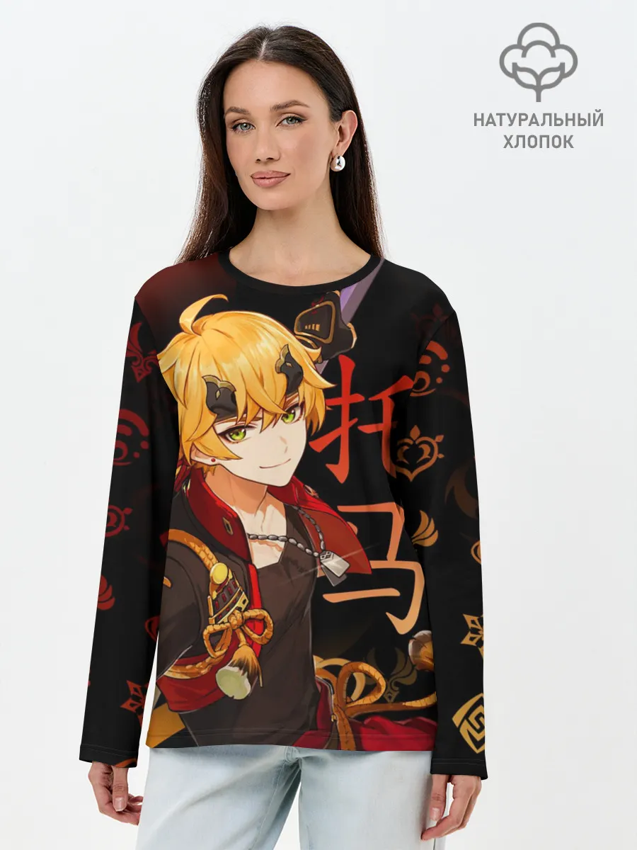Лонгслив женский. Хлопок / Genshin Impact - Тома