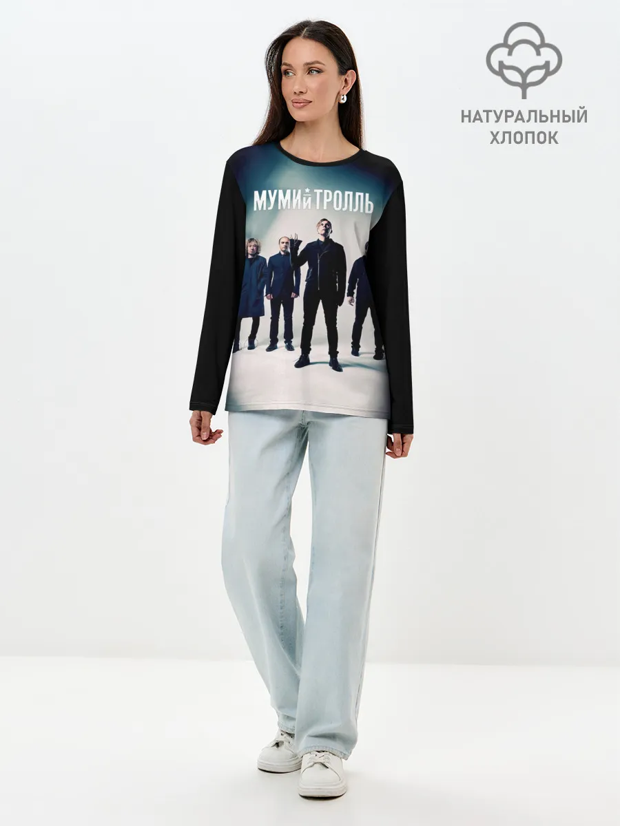 Лонгслив женский. Хлопок / Состав группы Мумий Тролль