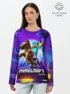Лонгслив женский. Хлопок / Minecraft на коне!