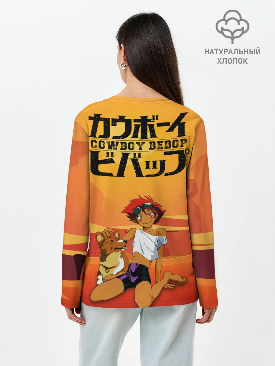 Лонгслив женский. Хлопок / Cowboy All