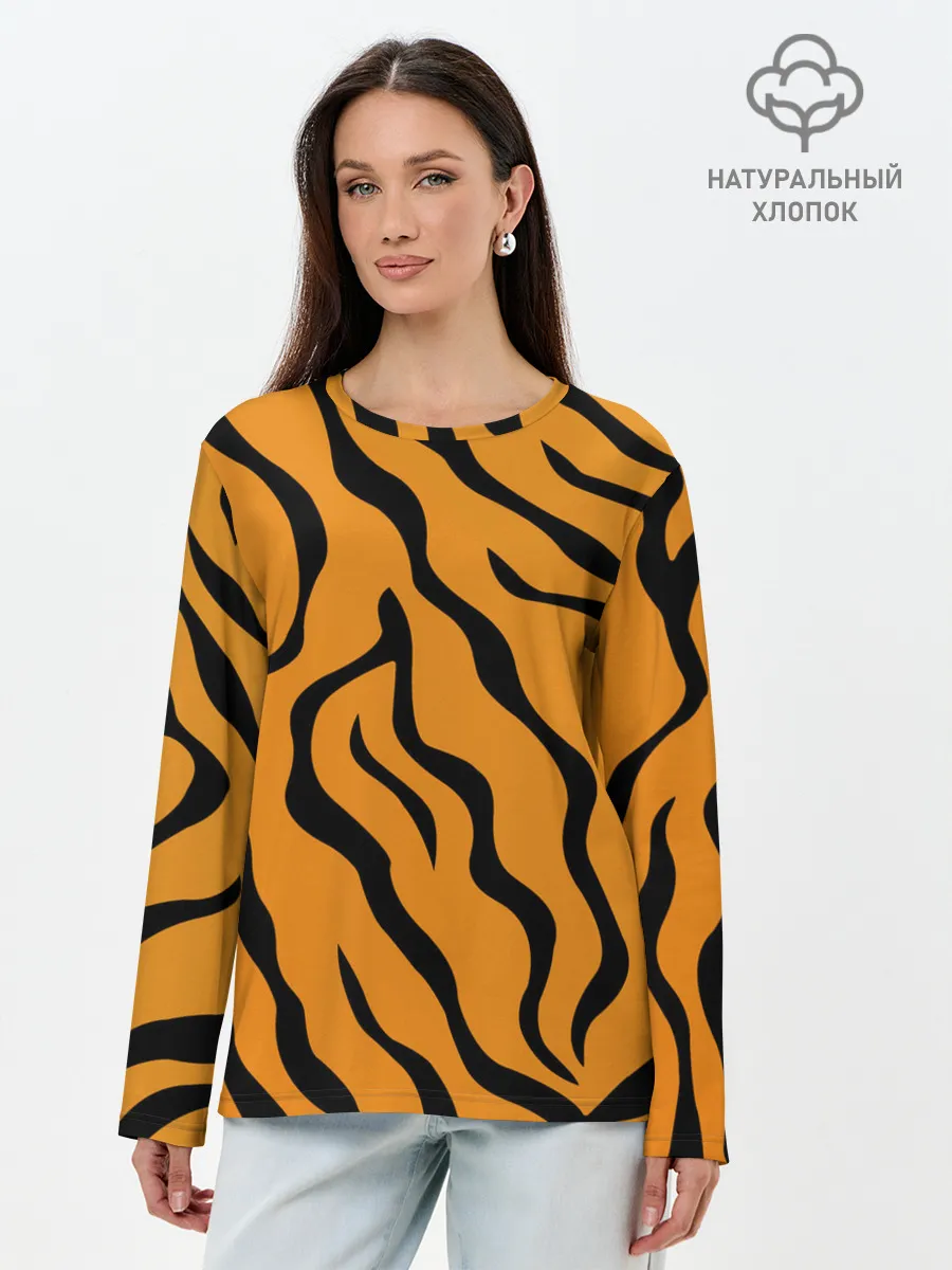 Лонгслив женский. Хлопок / ТИГРИННЫЕ ПОЛОСЫ