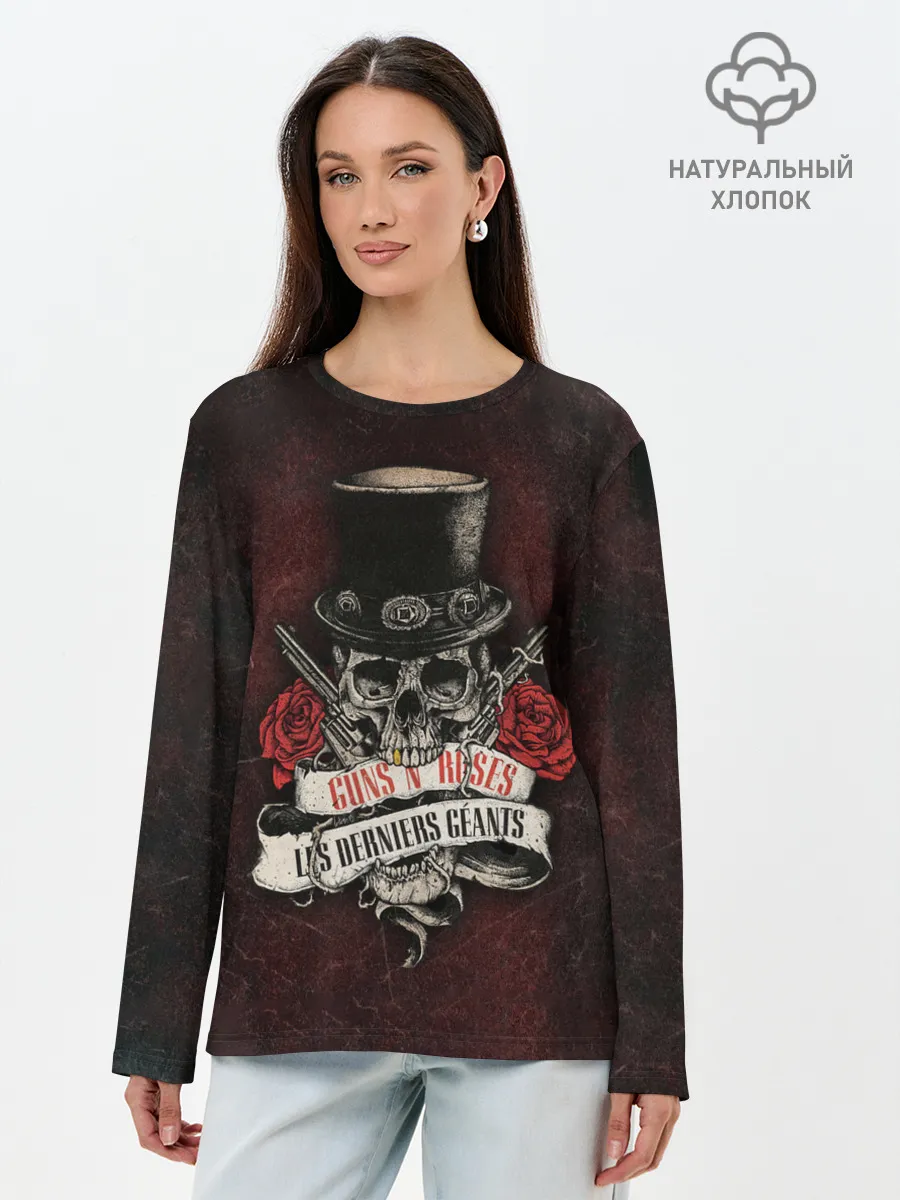 Лонгслив женский. Хлопок / ГЭР Череп