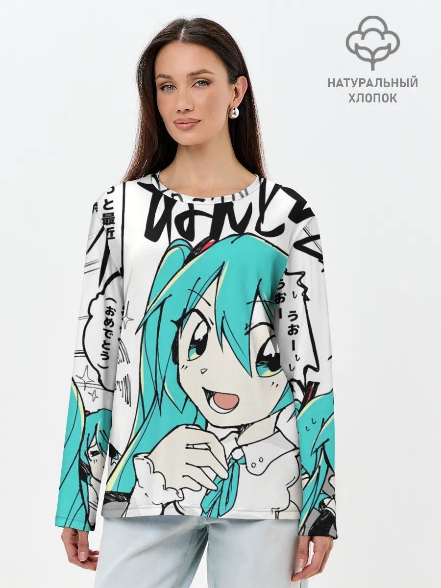 Лонгслив женский. Хлопок / Hatsune Miku