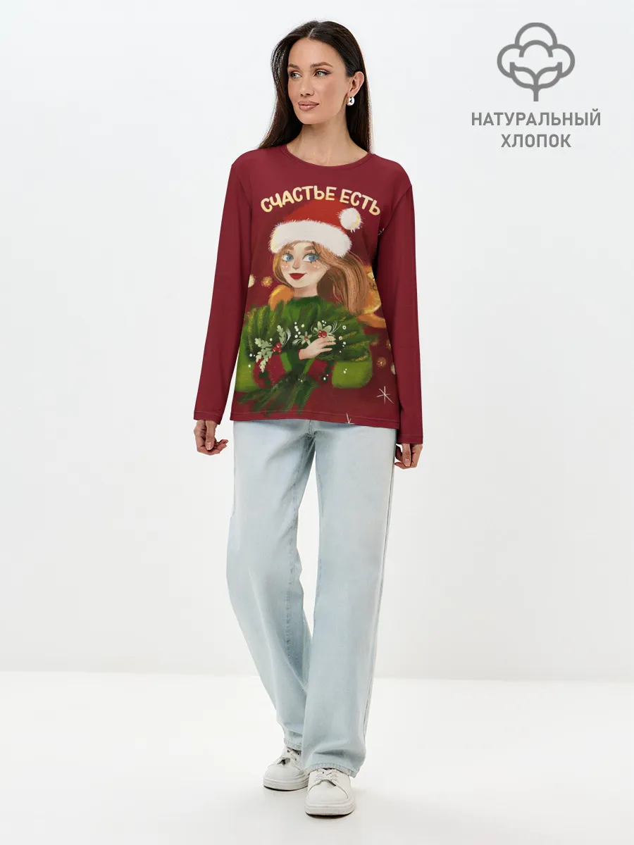 Лонгслив женский. Хлопок / Счастье есть. Новый год