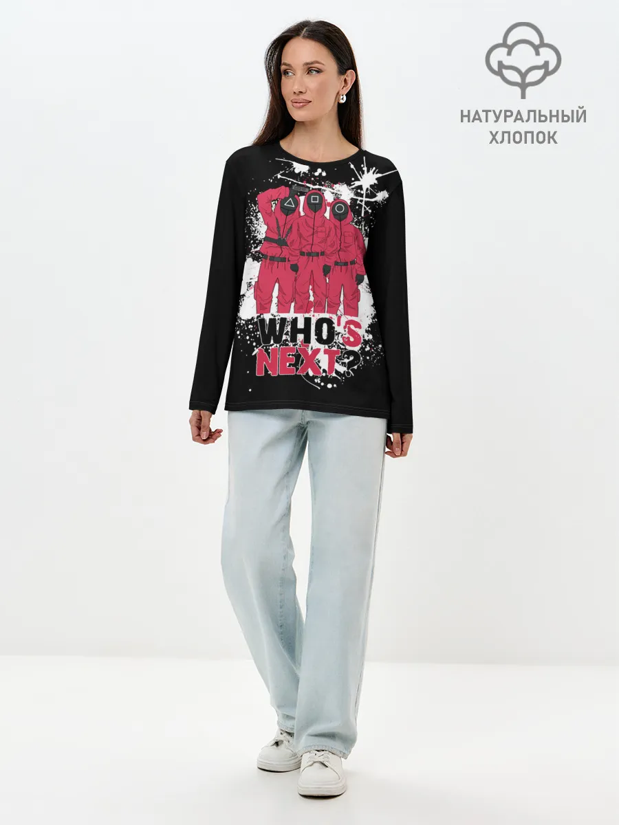 Лонгслив женский. Хлопок / Squid game: Whos Next? Кто следующий
