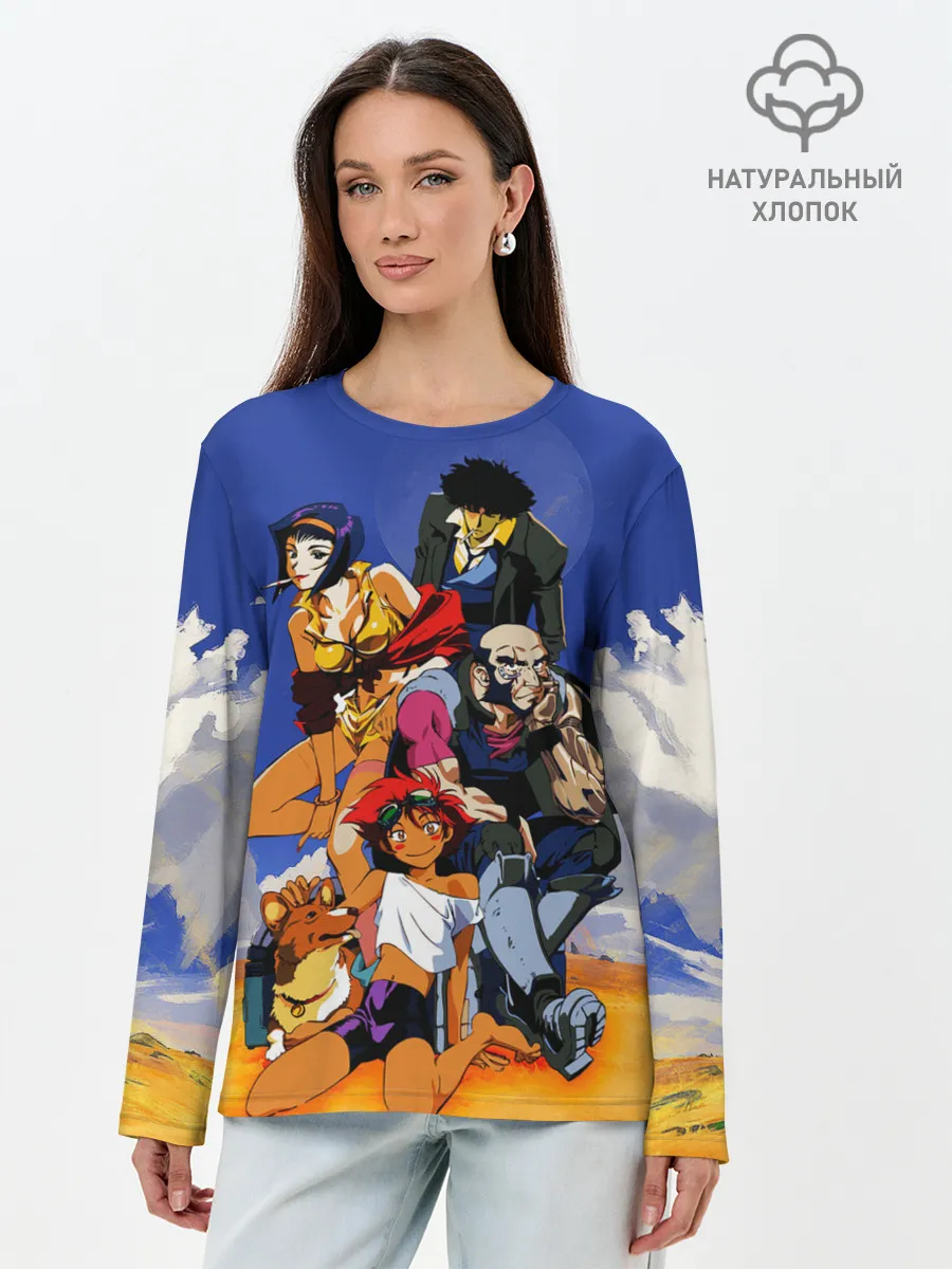 Лонгслив женский. Хлопок / Cоwboy ALL