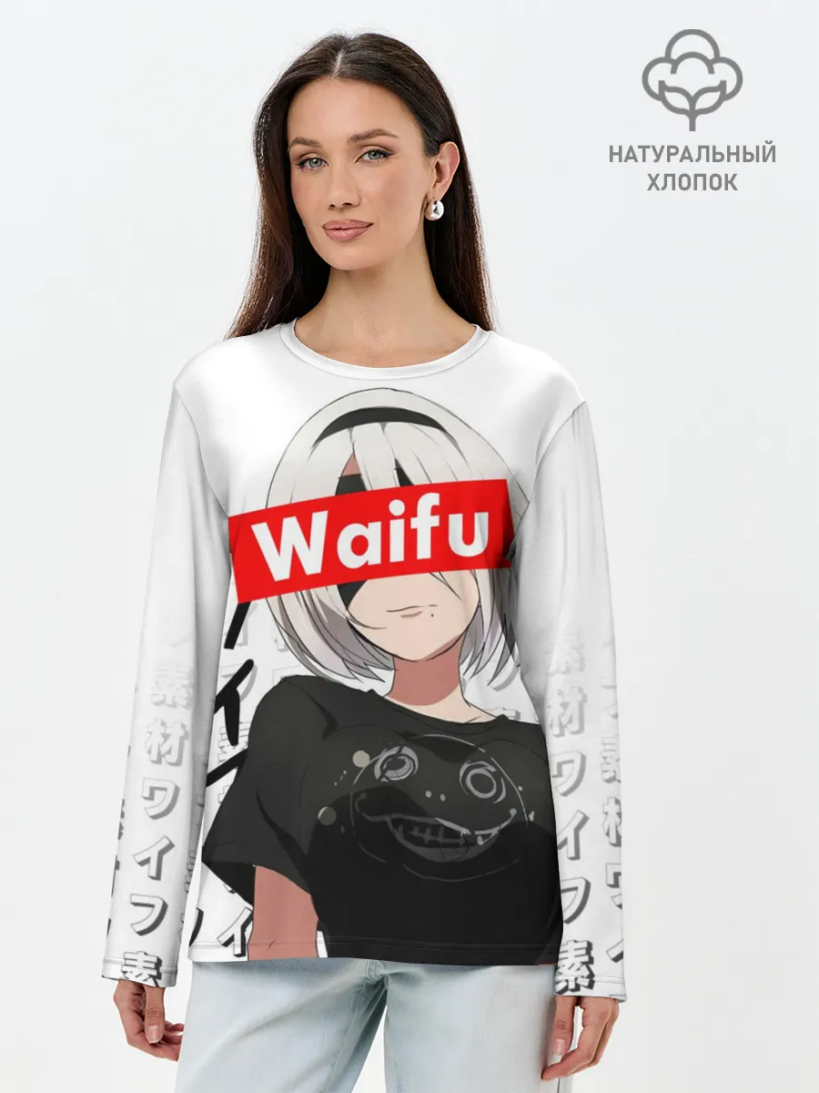 Лонгслив женский. Хлопок / Waifu - 2B Nier