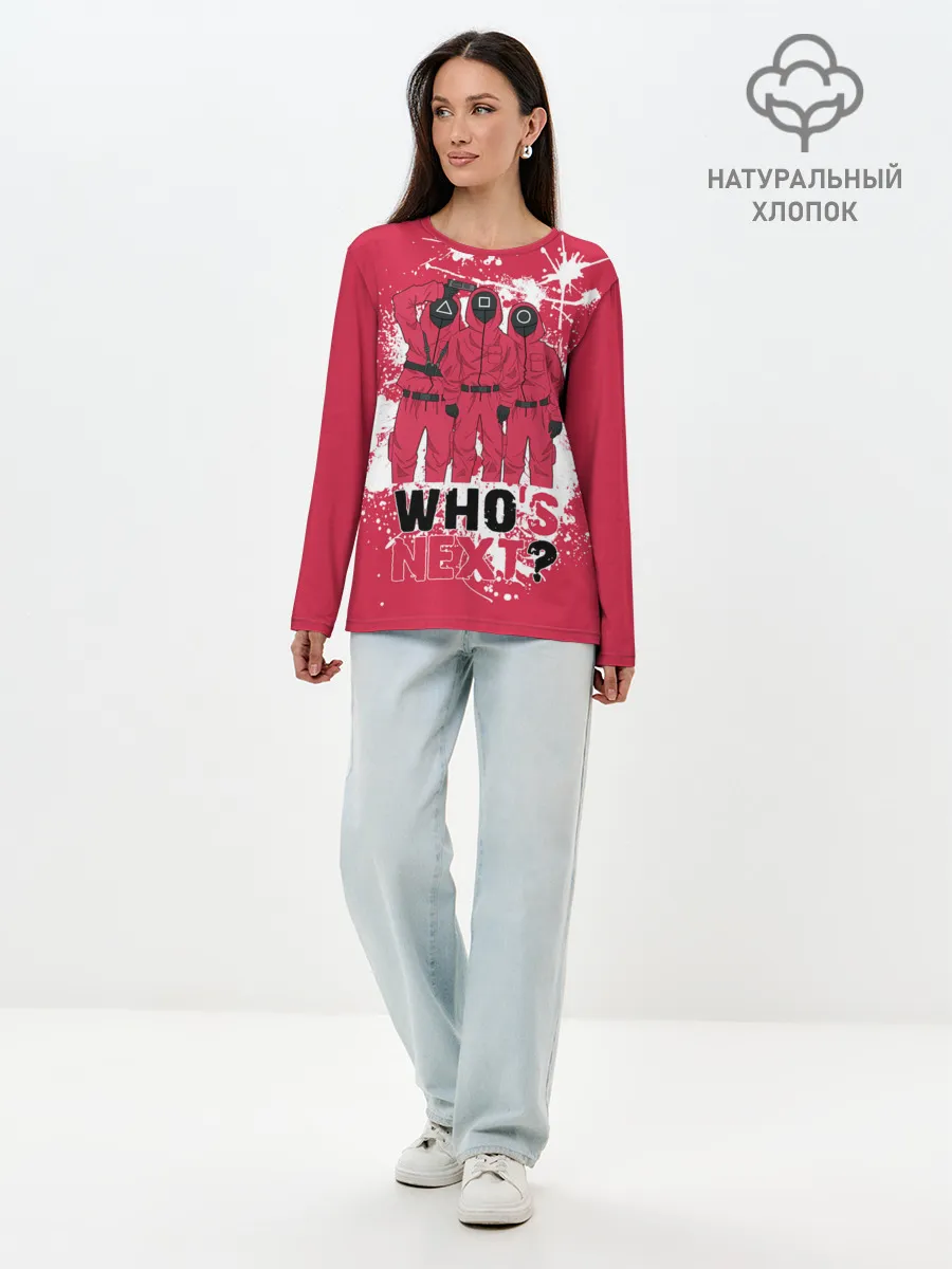 Лонгслив женский. Хлопок / Squid game: Whos Next?/Кто следующий?