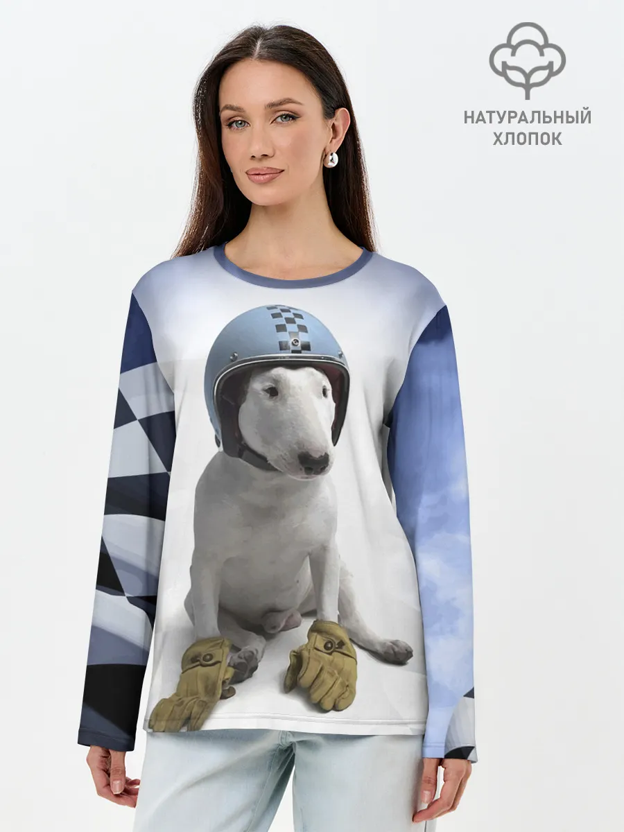 Лонгслив женский. Хлопок / Bully - легендарный гонщик