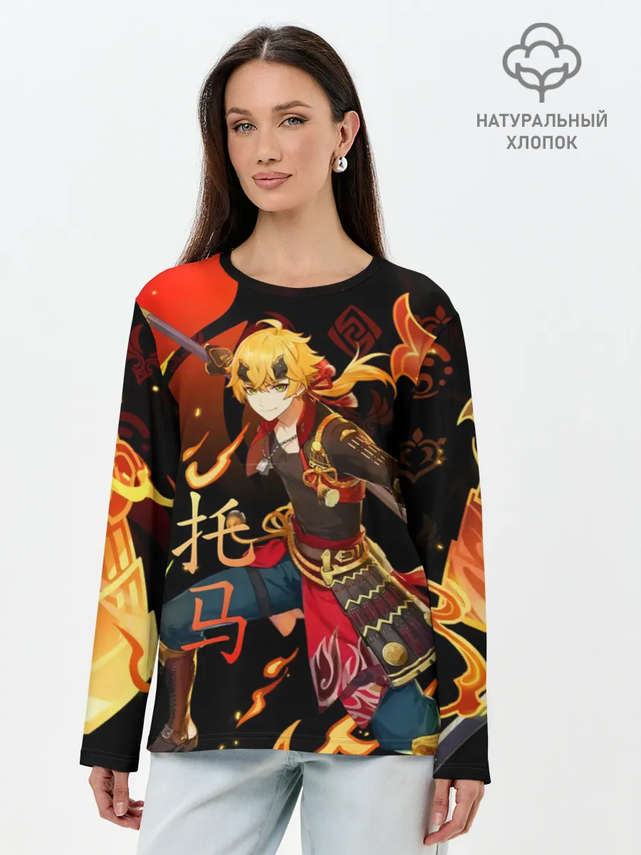 Лонгслив женский. Хлопок / Геншин импакт: Тома