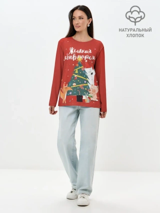 Лонгслив женский. Хлопок / Желания сбываются