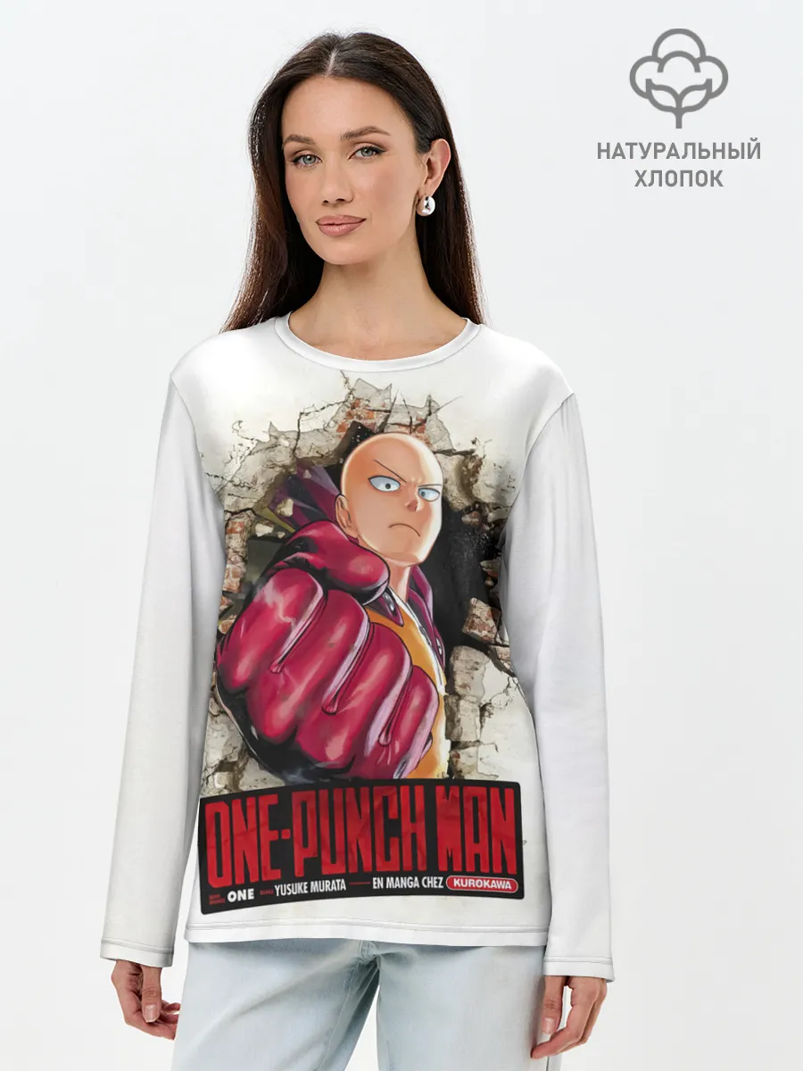 Лонгслив женский. Хлопок / Сайтама пробивая стены One Punch-Man