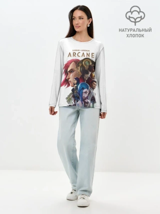 Лонгслив женский. Хлопок / Аркейн Вай,Паудер и др.