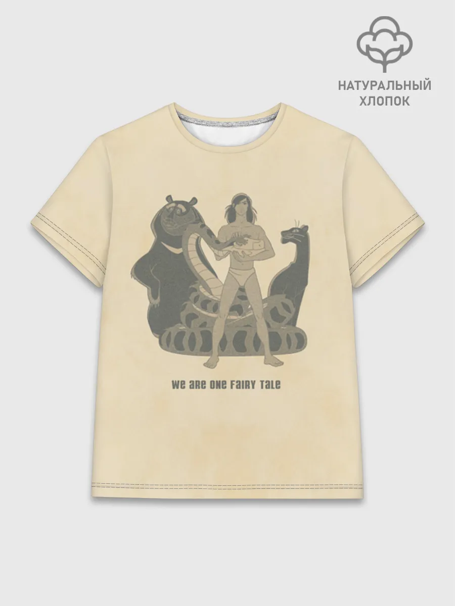 Женская базовая футболка хлопок / Маугли Fariy