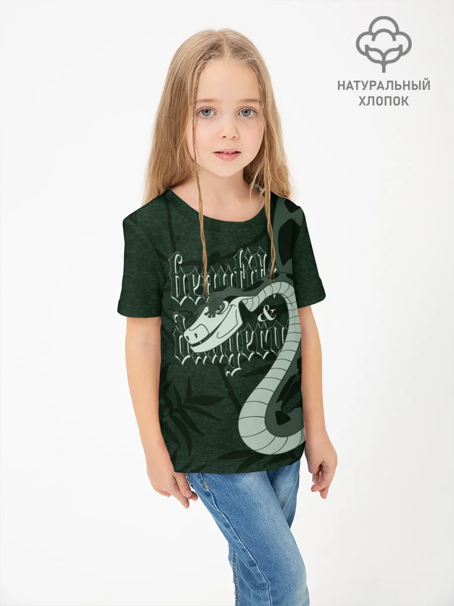 Детская футболка хлопок / Каа Green