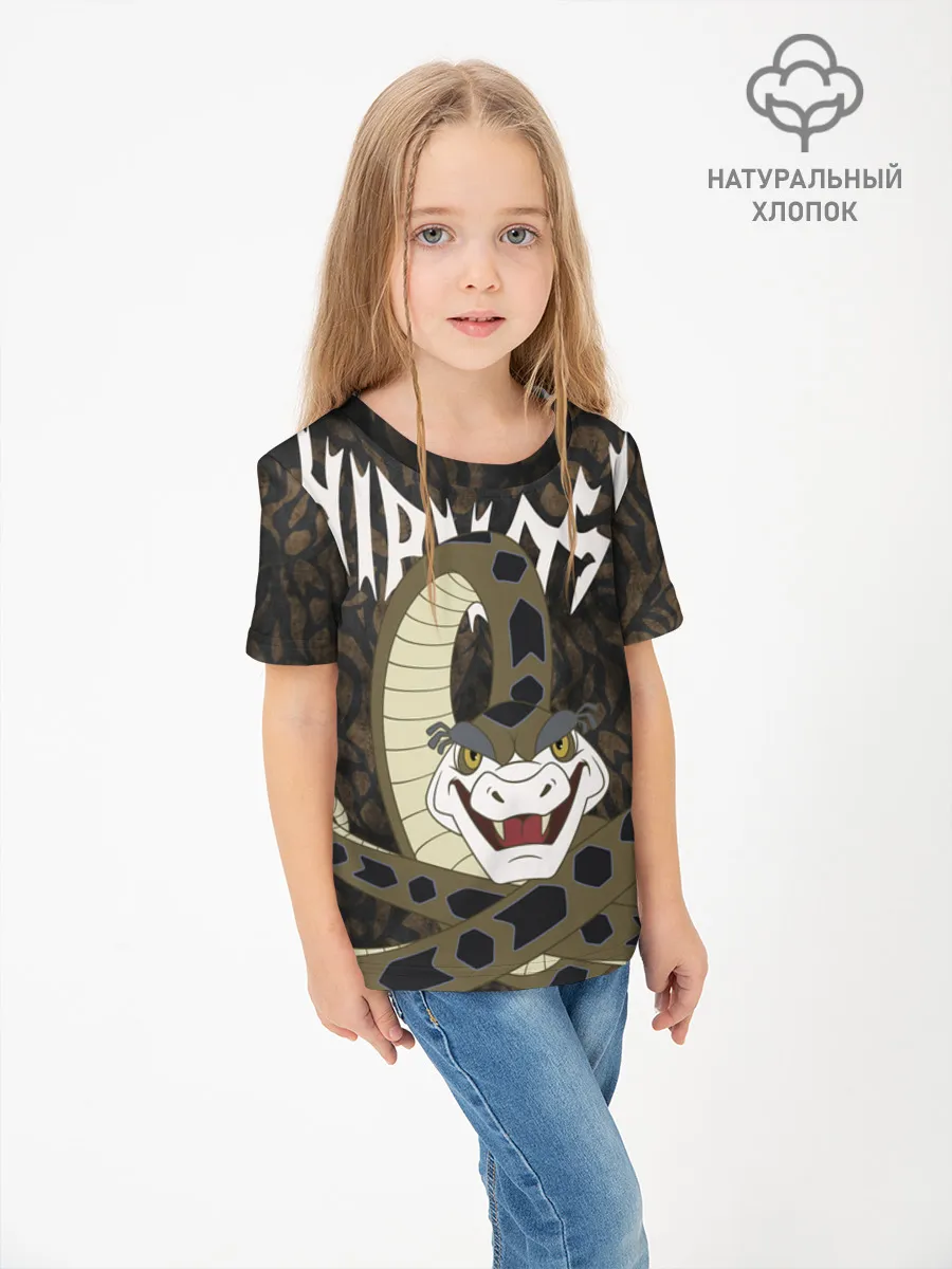 Детская футболка хлопок / Каа