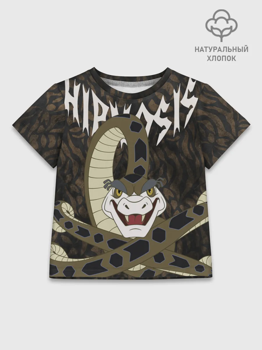 Детская футболка хлопок / Каа