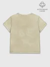 Детская футболка хлопок / Балу Beige