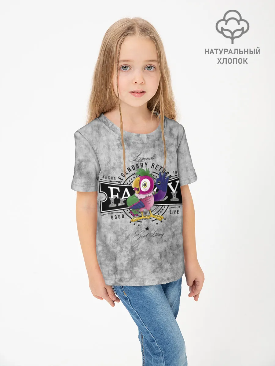 Детская футболка хлопок / Кеша Grey