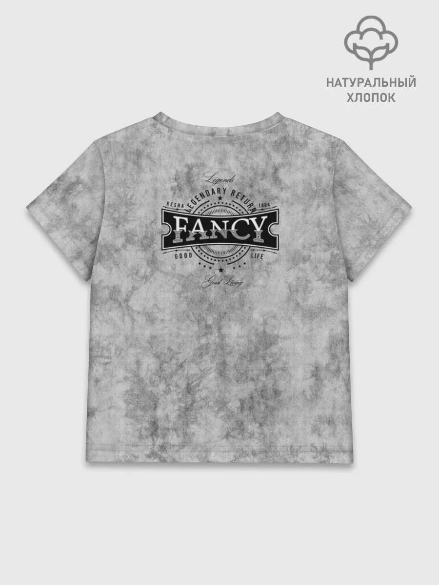 Детская футболка хлопок / Кеша Grey