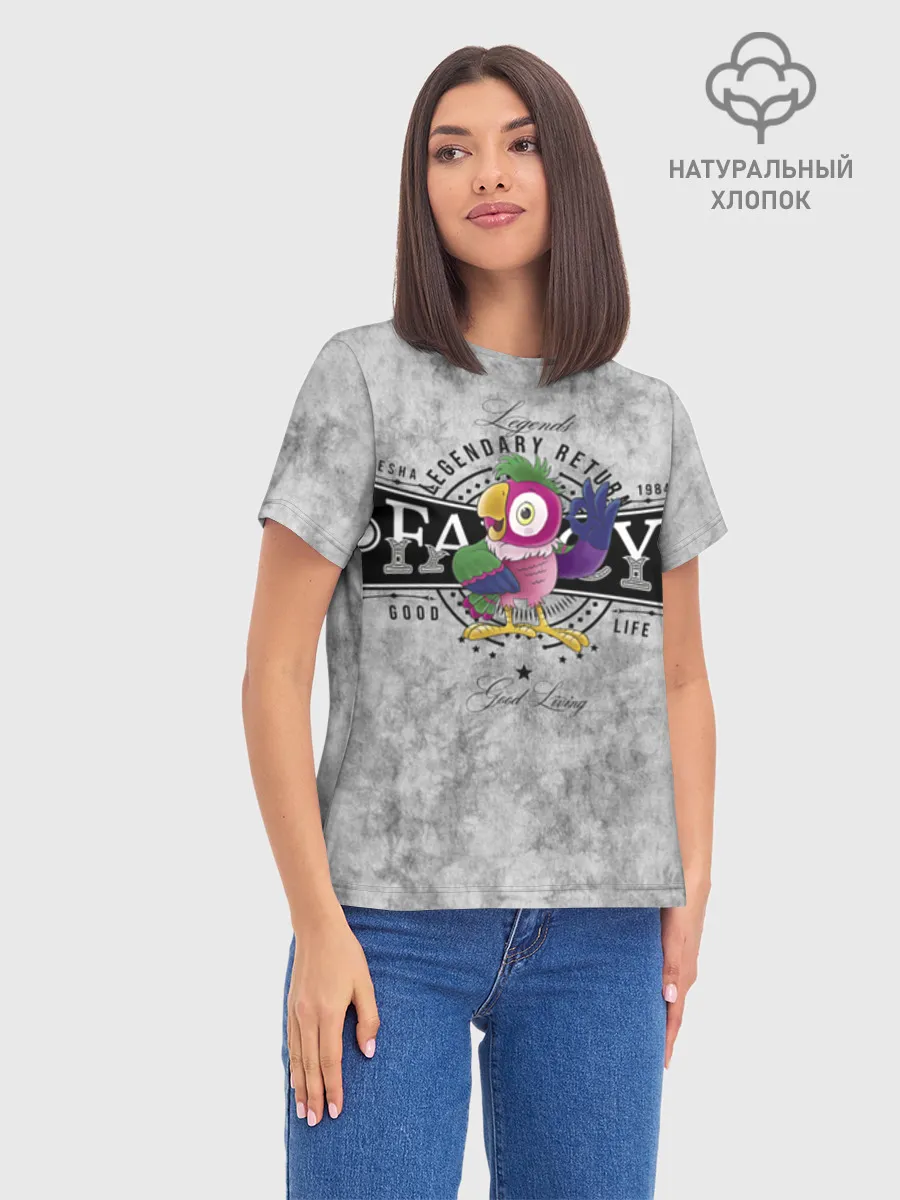 Женская базовая футболка хлопок / Кеша Grey