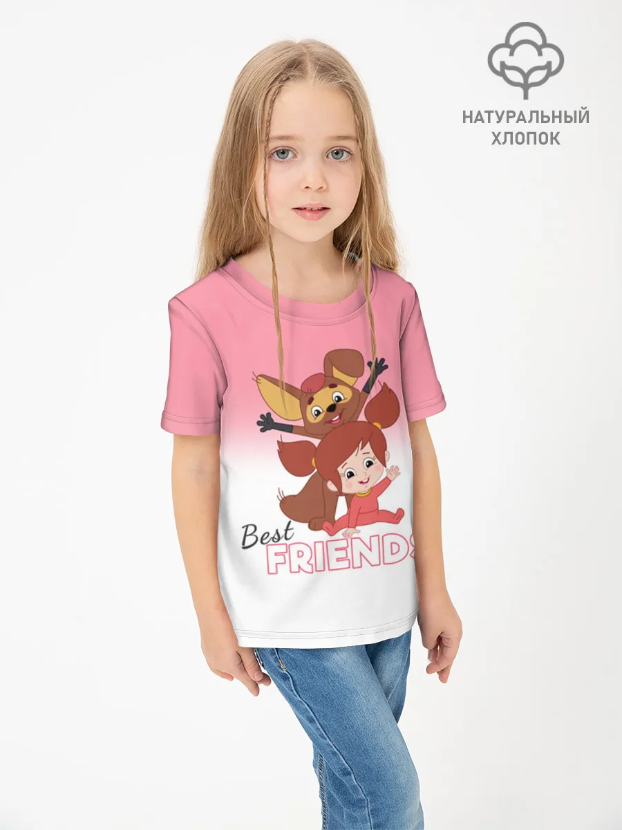 Детская футболка хлопок / Простоквашено Friends