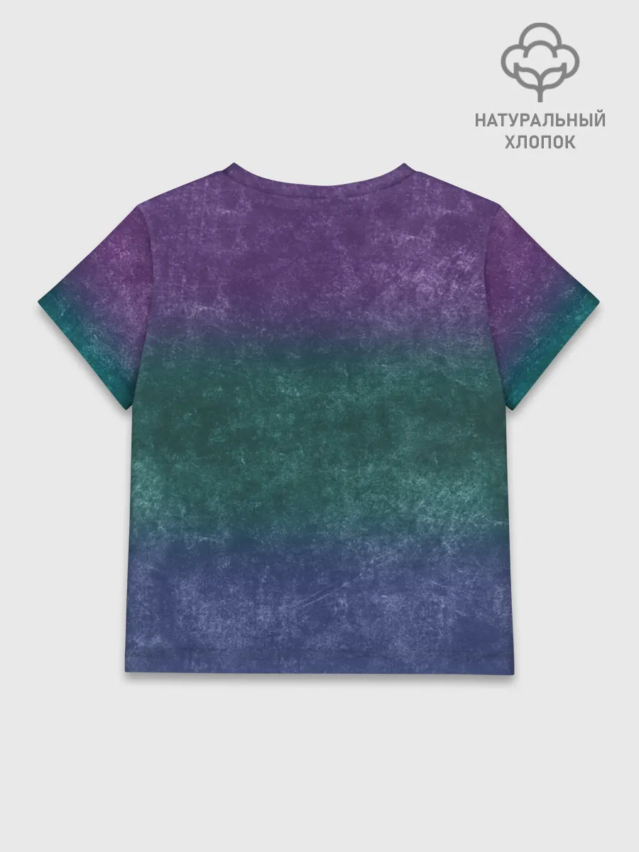 Детская футболка хлопок / Простоквашено Chill