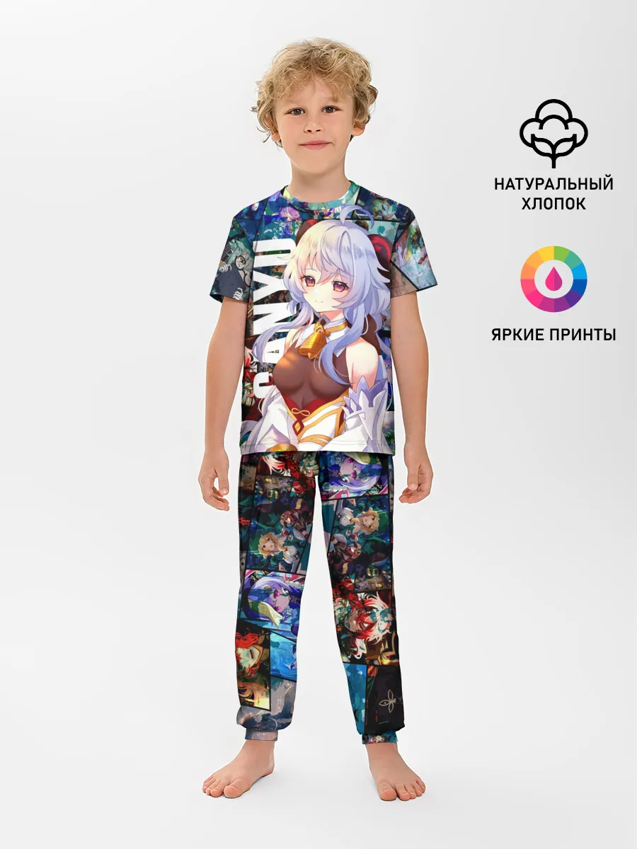 Детская пижама с брюками / Гань Юй, Ganyu