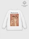 Женский свитшот оверсайз хлопок / Proseccovna