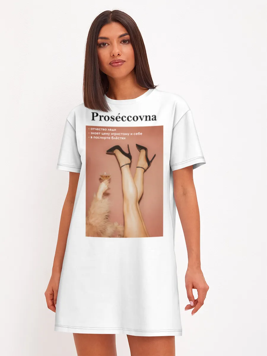 Женское платье хлопок / Proseccovna