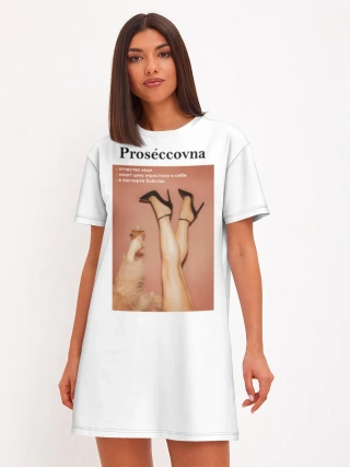 Женское платье хлопок / Proseccovna