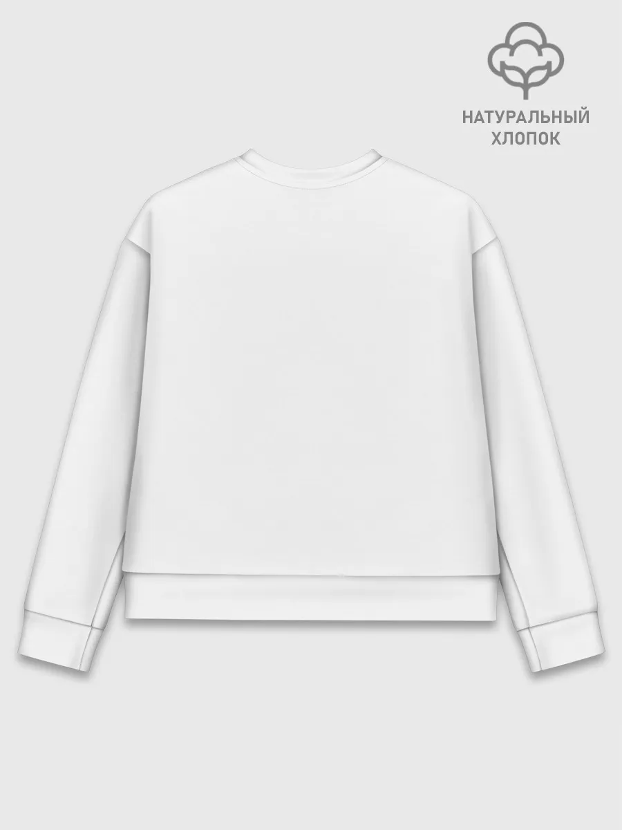 Женский свитшот базовый хлопок / Proseccovna